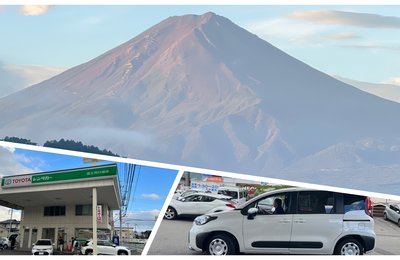 【河口湖租車推介】自駕遊富士山河口湖、箱根|預訂教學、取車懶人包