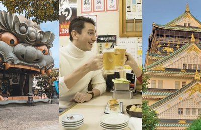7 Best Areas to Stay in Osaka During Your Next Visit
