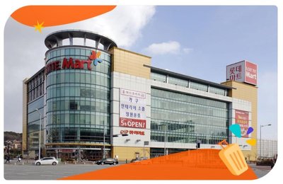 韓國樂天超市必買零食！20個超人氣品項推薦，免稅買透透