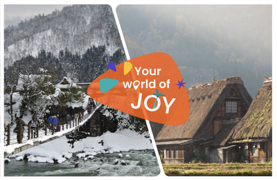 高山北陸Pass》高山北陸地區周遊券,完整攻略就看這篇!