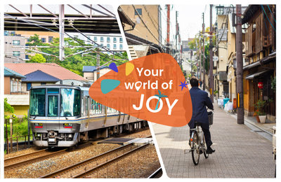 關西機場到京都》搭HARUKA、南海電鐵，直達京都好簡單！