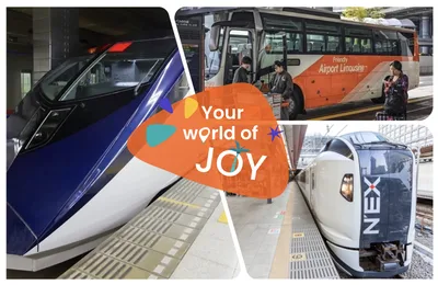 成田機場交通攻略|7大交通方式推薦,快速展開東京之旅!