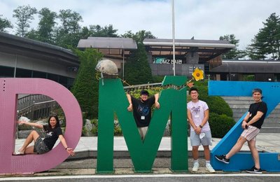 韓国 DMZとは？非武装地帯完全ガイド