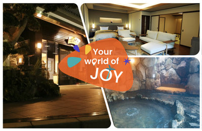 有馬溫泉住宿》12間有馬溫泉飯店推薦，一泊二食/私人風呂都有！