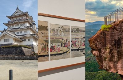 Tokyo to Chiba Day Trip: Things to Do in Chiba Beyond Disneyland