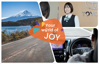 【Toyota日本租車】線上預約教學、方案介紹、租車比價