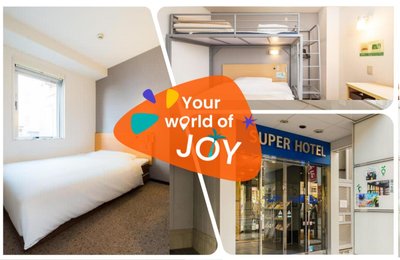 【Super Hotel】2025日本自由行推薦高CP值連鎖飯店開箱/訂房教學