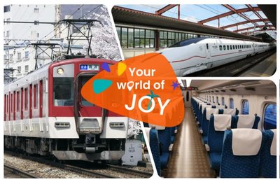 日本電車交通攻略：旅日新手必讀9種電車、5大優惠票券一篇掌握
