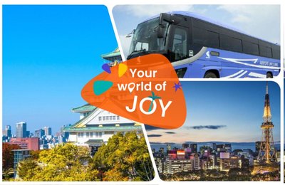 【大阪到名古屋】最快最方便交通方式：新幹線／巴士票價