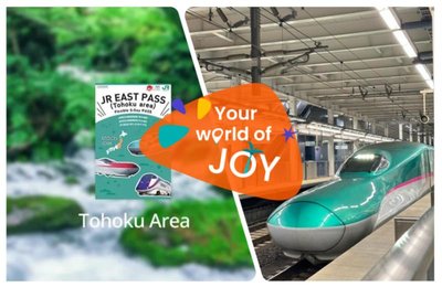 【東北新幹線】JR Pass東北路線地圖、時刻表、必訪景點全蒐羅