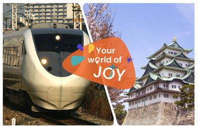 東京到名古屋》3種交通方式介紹，JR Pass訂票、新幹線資訊