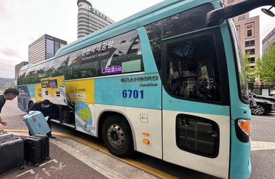 韓国のリムジンバス完全ガイド|空港からのスムーズな移動を紹介