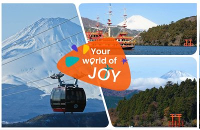 【東京到箱根2025】最快、最省錢的交通方式攻略