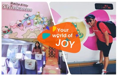 【Hello Kitty新幹線】日本超萌列車開箱,捨不得下車!