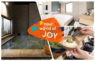 【Super Hotel富士河口湖】天然溫泉浴場、早餐開箱