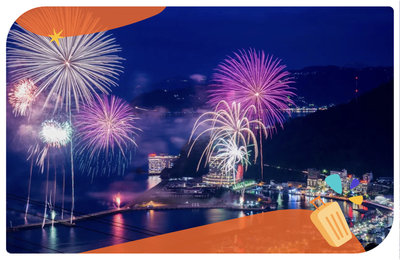 日本花火節2026》全國日本花火大會時間、地點、交通總整理