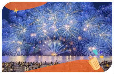 熱海海上花火大會》2025熱海煙火攻略，日期、交通、最佳拍照點都有