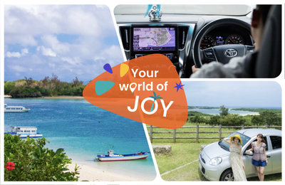 石垣島租車》石垣島機場港口租車必看!預約推薦、自駕景點