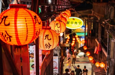 台湾九份観光完全ガイド|訪れるべき魅力的なスポットを紹介!