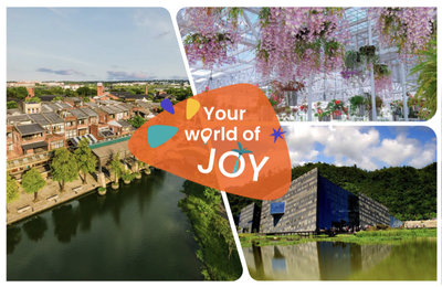 宜蘭室內景點》18個雨天備案行程推薦！親子旅行免煩惱！