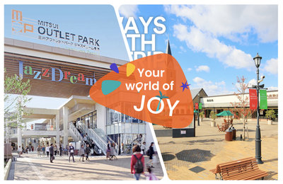 名古屋OUTLET》三井MITSUI、土岐Outlet，必買品牌、交通一次看