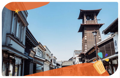 東京川越一日遊》小江戶必去10個景點，交通、必吃美食推薦