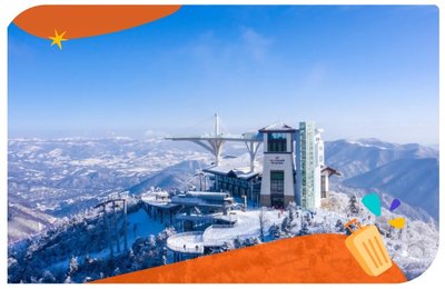 Yongpyong Ski Resort Guide: Korea’s Premier Ski Destination! Resort Features, Ticket Prices, Transportation, and Accommodation