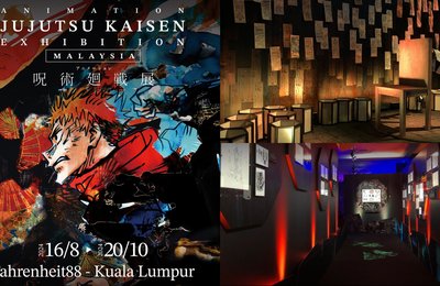 超人气动漫《咒术回战》展览来到大马啦～2024年8月在吉隆坡领域展开！🤞🏻