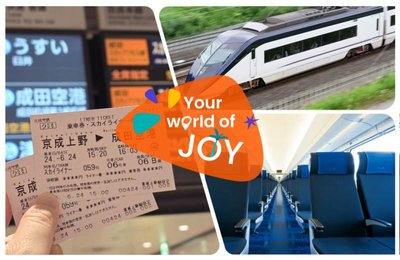 京成電鐵Skyliner》首次搭乘就上手！票價/地圖/時刻表