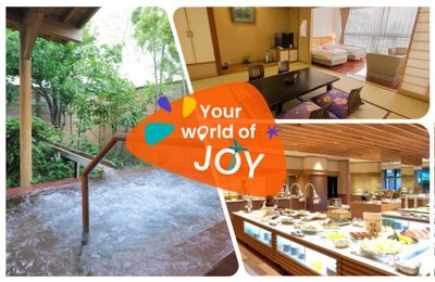 【越後湯澤大飯店2025】3分鐘到車站,含一泊二食、露天溫泉