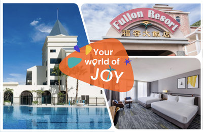 福容大飯店|全台15間飯店據點一次看!北、中、南、東部