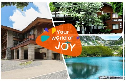 【上高地住宿】2026日本長野神的故鄉飯店推薦：輕鬆前往大正池