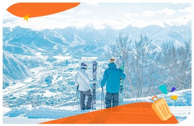 如何規劃滑雪行程？滑雪地點、行程預算、旅遊方式這樣選！