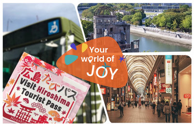 廣島玩什麼？6大景點推薦、交通方式一次搞定！