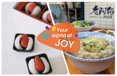 【2026大稻埕美食推薦】19間當地熱門小吃、特色風情餐廳不踩雷