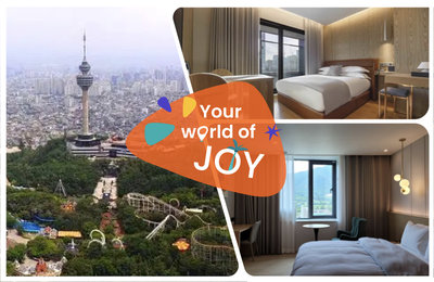 2025大邱住宿推薦》精選8間高CP值飯店、交通、特色總整理