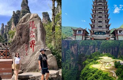 【张家界旅游攻略】10大自由行景点、行程和交通等推荐!