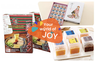 【福岡必買】精選15款人氣伴手禮，日本傳統糕點／明太子拌飯／拉麵禮盒