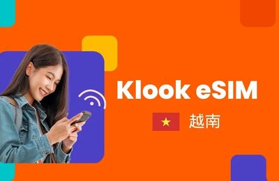 越南eSIM》eSIM推薦高速上網,越南上網輕鬆無障礙!