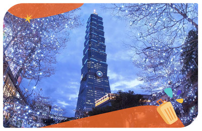 台北101觀景台怎麼去？登上神秘第101樓花園，漫步天際線