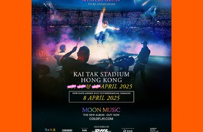 🎉Coldplay香港加场啦!Klook套票继续发售!🌟