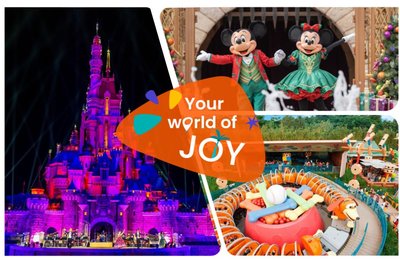 【香港機場到迪士尼】2026最新交通攻略:簡易搭車方式與優惠