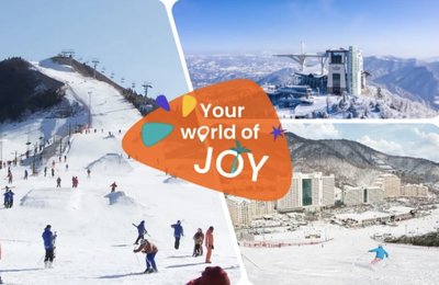 คู่มือเล่นสกีในโซลปี 2025: 5 สกีรีสอร์ทยอดนิยมใกล้โซล & แผนการเดินทางแนะนำ