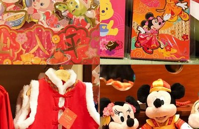 蛇年春节倒计时,一篇看完港迪新年怎么玩