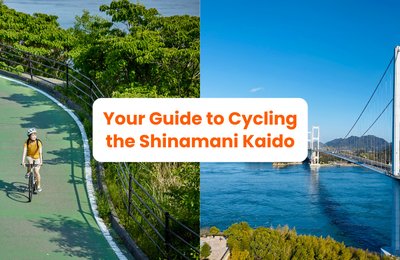 Guide to Cycling the Shimanami Kaido