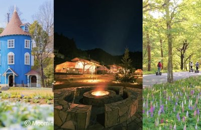 11 สวนสาธารณะในไซตามะ สำหรับผู้หลงใหลในศิลปะและกิจกรรมกลางแจ้ง







