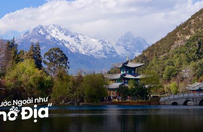 Lịch Trình Du Lịch Trung Quốc 4 Ngày 3 Đêm Từ Hà Nội
