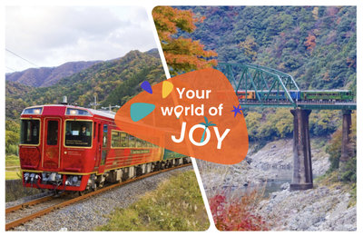 四國觀光列車》4輛必搭觀光列車，路線、購票全攻略