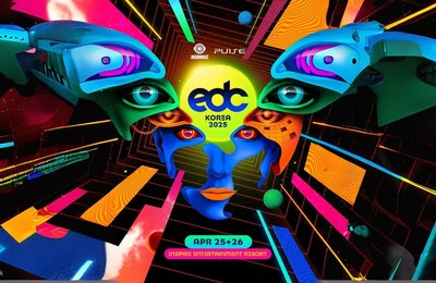 EDC Korea 2025 – Lễ Hội EDM Hoành Tráng Trở Lại Cực Bùng Nổ