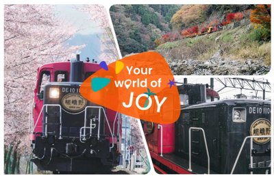 【2025嵐山小火車攻略】路線圖/時刻表/車票預訂一次搞定